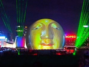 Large stratosphere dome projection venue for live 360 immersive video show in air inflated portable video stratosphere dome, land and water shows
