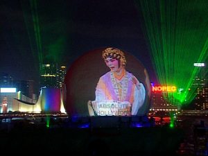 Emmy lounge Large stratosphere dome projection venue for 360 immersive video show in air inflated portable video dome hong kong china