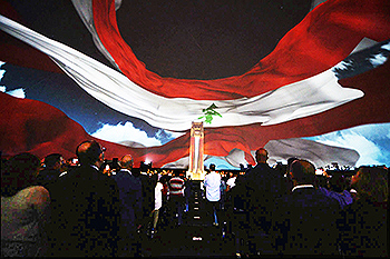 Celestial dome interior Beirut Cultural Festival Lebanon — Absolute Hollywood immersive experiential marketing live performance